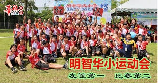 一诺2-3TTG遭遇两连败，钟意低迷，清清关羽救世，一诺小雪互有画面